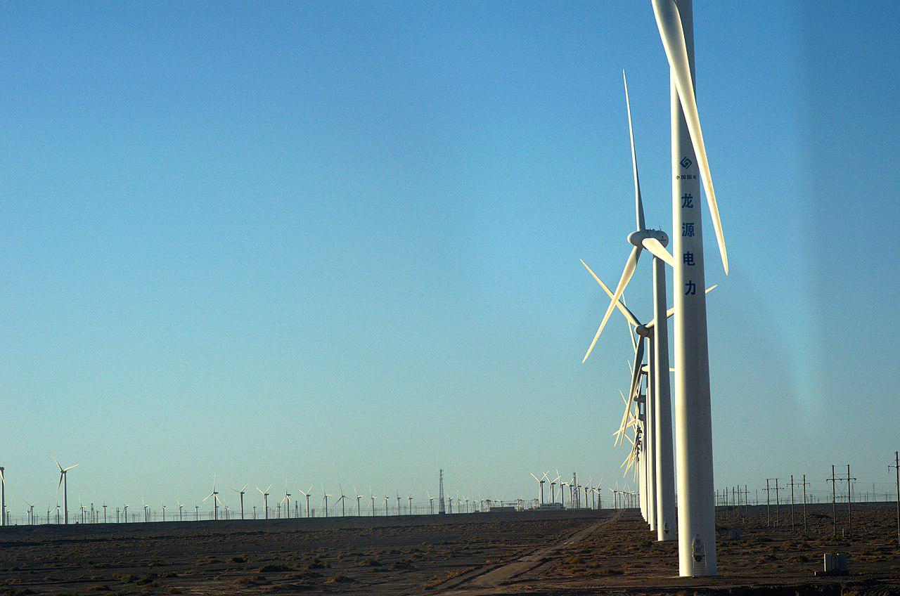 Jiuquan Wind Power Base