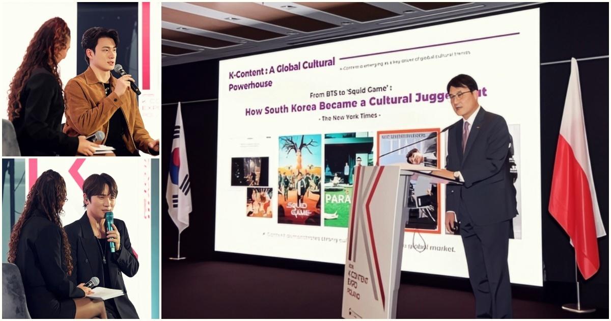 Koreańska branża gamingowa