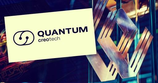 Creotech Quantum debiut 2026